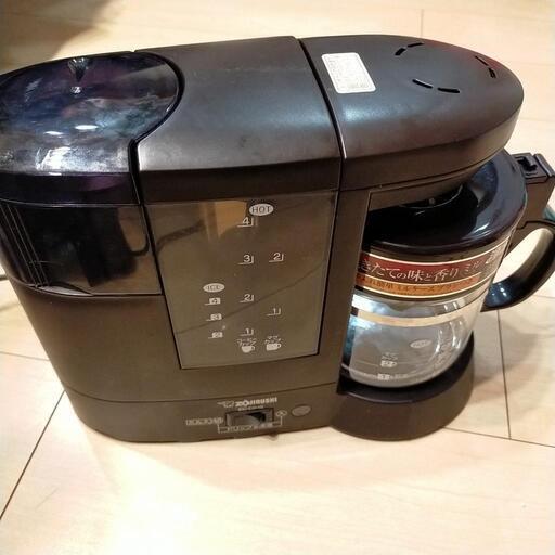 コーヒーメーカー　ミル付き