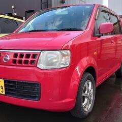 【コミコミ13万！】平成20年式 日産 オッティ 赤の画像