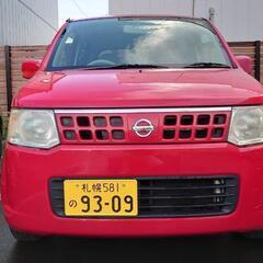 【コミコミ13万！】平成20年式 日産 オッティ 赤の画像
