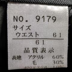 【冬服】黒ラメタイトスカートの画像