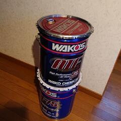 ワコーズ ペール缶 2缶セット 