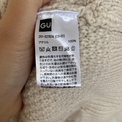 gu❤︎2way ケーブル編みニットの画像