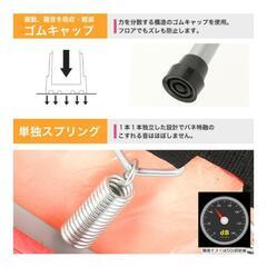 トランポリンロゴ無し ハンドル付の画像