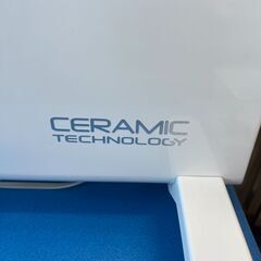 暖房機器売りつくし❕　暖房機器探すなら「リサイクルR 」❕ 速暖 ゼロ風暖房❕コンベクターヒーター ❕ R1064の画像