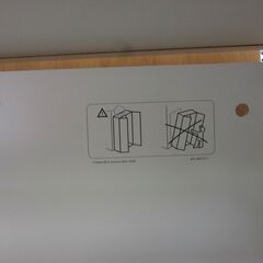 IKEAチェスト 幅80㎝ 引き出し収納 ホワイト イケア BUSUNGE ブースンゲ タンス 収納 子供部屋 札幌 厚別店の画像