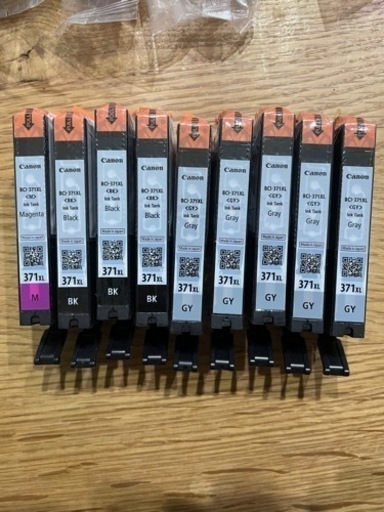 Canon純正インク BCI-371XL