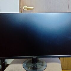 モニター 27インチ Acer SA270Abmi