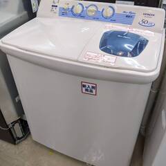 ⭐️レア！二層式⭐️ HITACHI 日立 5Kg 二層式洗濯機 PS-50ASE4