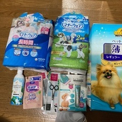 犬用品色々　新品、未使用です