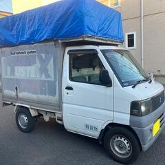 『全込み超特価』☆!!『車検たっぷり5年4月29日まで有り』☆!...