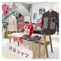 短期！【アミュプラザくまもと内】期間限定ショップ『河谷シャツ』販売スタッフ募集の画像