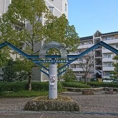 ■オーナーチェンジ■　大阪府四條畷市田原台７丁目２番４号　パーク...