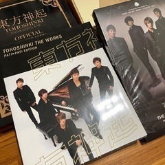 東方神起 写真集 本 DVD 約50点グッズまとめ売り