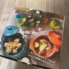 ココット鍋（ノーブランド）新品未開封