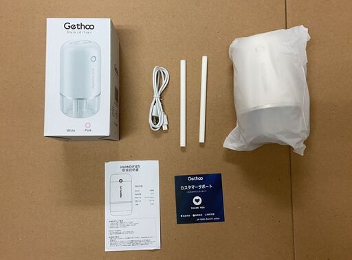 新品　加湿器 卓上 ダブルノズル　小型加湿器 充電式　大容量