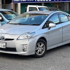 ⭐️プリウス⭐️車検令和５年４月🉐格安コミコミ乗出し価格🉐