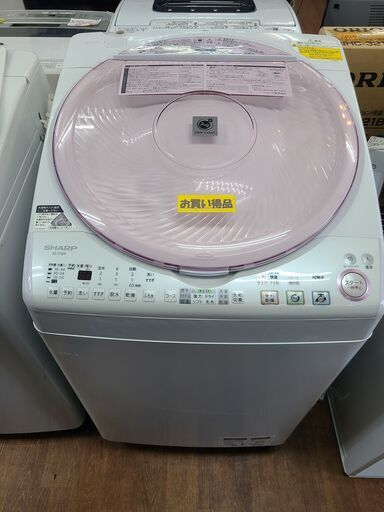 処分価格‼　●3250●　シャープ　洗濯乾燥機　ES-T72E9-P　2013年製　洗濯7.0㎏/乾燥3.5㎏　※割引キャンペーン中♪【リサイクルショップどりーむ天保山店】