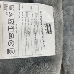 こたつ机、こたつ布団セットの画像