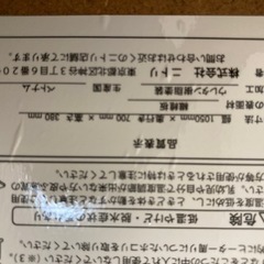 こたつ机、こたつ布団セットの画像
