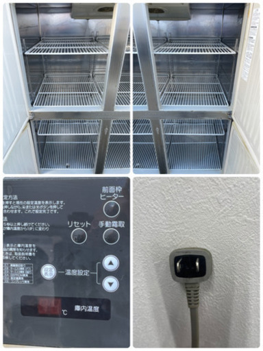 HOSIZAKI/ホシザキ　業務用　縦型４面冷蔵庫　１０６５L　店舗　飲食店　１００V　HR-120X