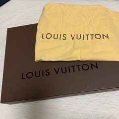ルイヴィトン　箱・カバー　※中身はつきません