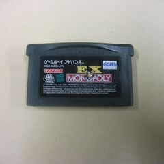 EX MONOPOLY [game_boy_advance]…　...