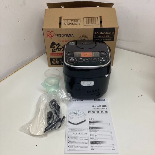 ✨期間限定・特別価格✨アイリスオーヤマ 炊飯器 2020年製 RC-MA30AZ 中古家電