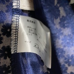 最終値下げ‼️★パーティードレス★スカートの画像