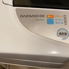洗濯機(2013年購入)譲ります。の画像