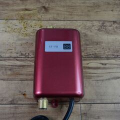 インスタント電気温水器