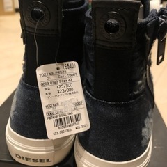 【本日限定！】DIESELスニーカーハイカット【新品未使用】の画像