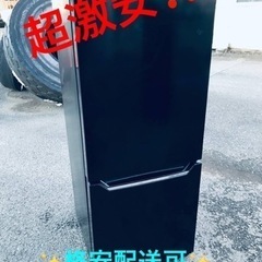 ET1413番⭐️Hisense2ドア冷凍冷蔵庫⭐️2019年式 ET1413番⭐️Hisense2ドア冷凍冷蔵庫⭐️2019年式