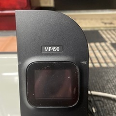 Canon MP490 プリンター　ホワイト《お値下げ中》の画像