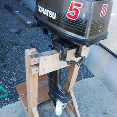 トーハツ船外機　5馬力