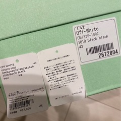 【値下げしました！】off-whiteスニーカーの画像