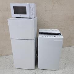 💮圧倒的No.1宣言🙌👑新生活家電は全てお任せ👏🎉セレクト家電プラン💮の画像