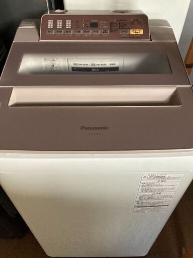 ☆中古 激安！！￥22000→￥15800大幅値下げ！！＜店長おすすめ！＞Panasonic　パナソニック　7.0kg洗濯機　家電　2017年製　NA-FA70H5型　幅56cmｘ奥行57cmｘ高さ102cm　【BBM101】