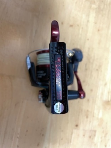 シマノ　ラリッサ　C3000DXG