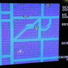 【終了】MSX カートリッジROM 『スカイジャガー』 / ゲー...