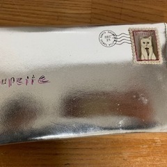 shu uemura