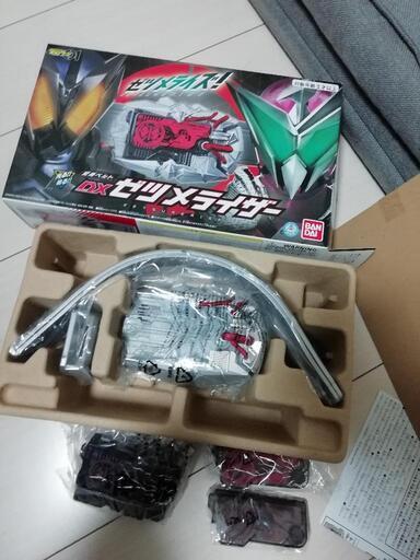 仮面ライダーゼロワン ぜツメライザーDX