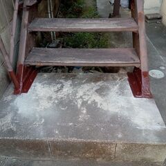 鉄部分のことなら！ - 大分市