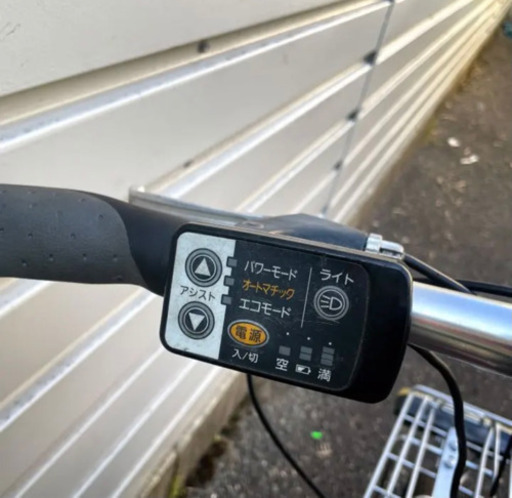 早い者勝ちです！Panasonic オフタイム　折りたたみ電動自転車