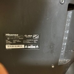 オカネ 0円　Hisence テレビ　ジャンク品　の画像