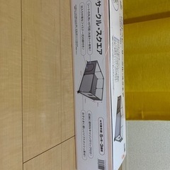 ソフトベビーサークルの画像