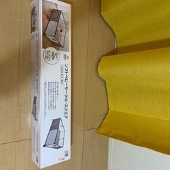 ソフトベビーサークル