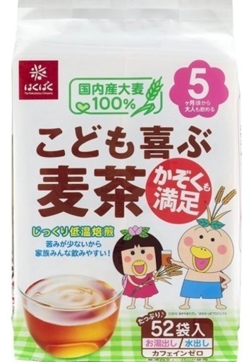 はくばく こども喜ぶ麦茶 52袋(416g)×6袋