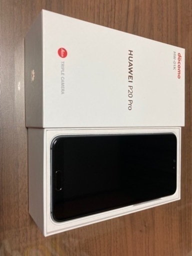 HUAWEI P20 pro ドコモ　25日まで受取値引き