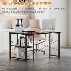 【新品未使用品】梱包のまま❗️❗️ODK ラック付きデスク パソコンデスク l字デスク 収納 ゲーミングデスク L字型 PCデスク 机 コーナーデスク 省スペース デスク オフィスデスク 書斎 在宅勤務 ブラック ブランド: ODKの画像