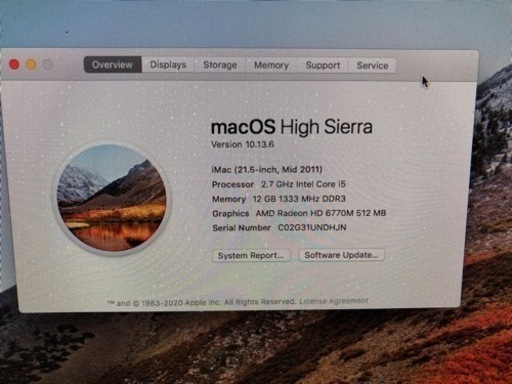 iMac 21.5inch Mid 2011 無線キーボード　マジックマウス